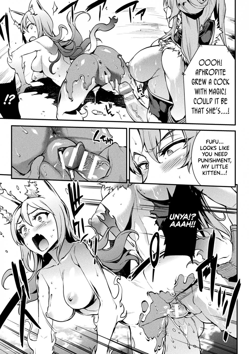 Hentai Manga Comic-Raikou Shinki Igis Magia II -PANDRA saga 3rd ignition--Chapter 3-15